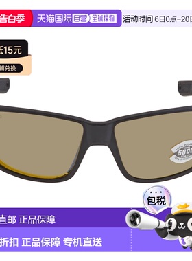 自营Costa Del Mar TUNA ALLEY PRO Sunrise Silver Mirror Polar