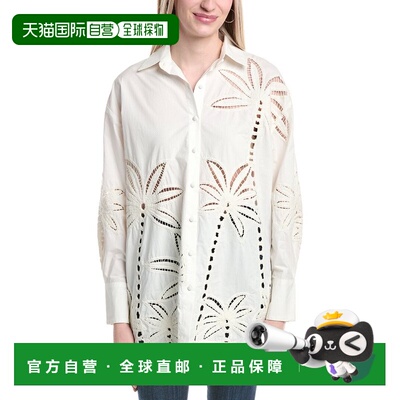 自营Hemant & Nandita Oversized Eyelet Shirt - white 美国奥莱