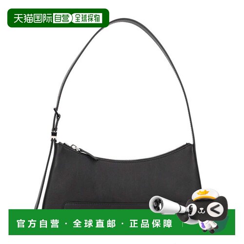 自营marniRectangular Black Calf Leather Shoulder Bag - black