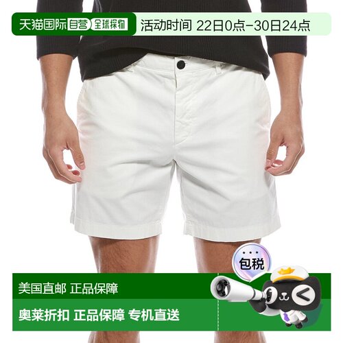 自营Theory Zane GD Patton Short - White 短裤美国直发奥莱