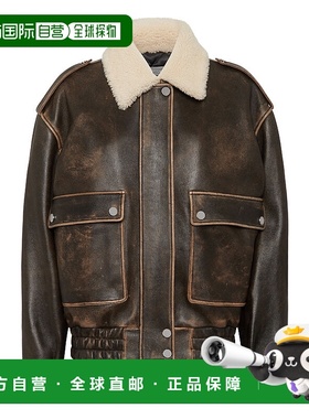 自营philipp pleinLeather Aviator Jacket With Shearling Colla