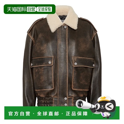 自营philipp pleinLeather Aviator Jacket With Shearling Colla