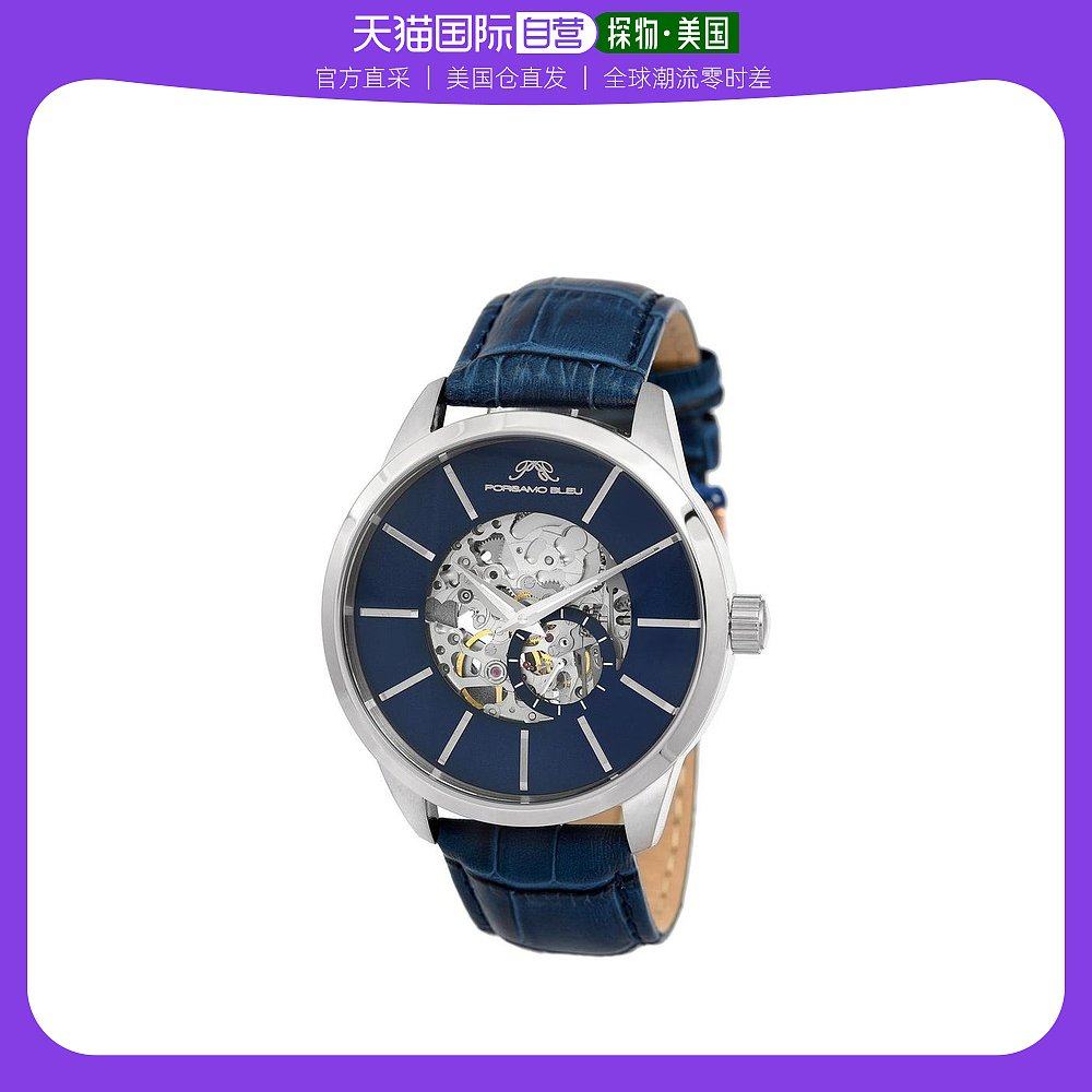 【美国直邮】porsamo bleu 通用 休闲手表