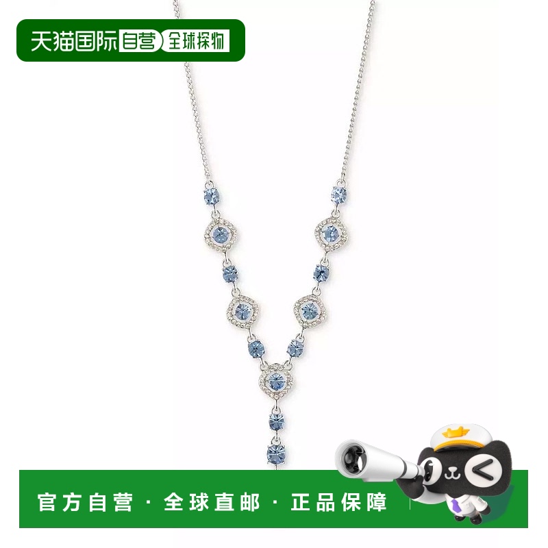 1h可退 【美国直邮】givenchy  项链纪梵希水晶银色吊坠