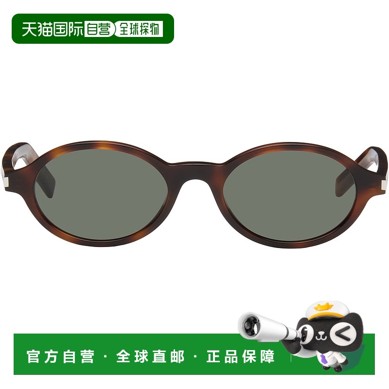 1h可退 香港直邮潮奢 Saint Laurent 圣罗兰 女士 棕色 SL 751 Je