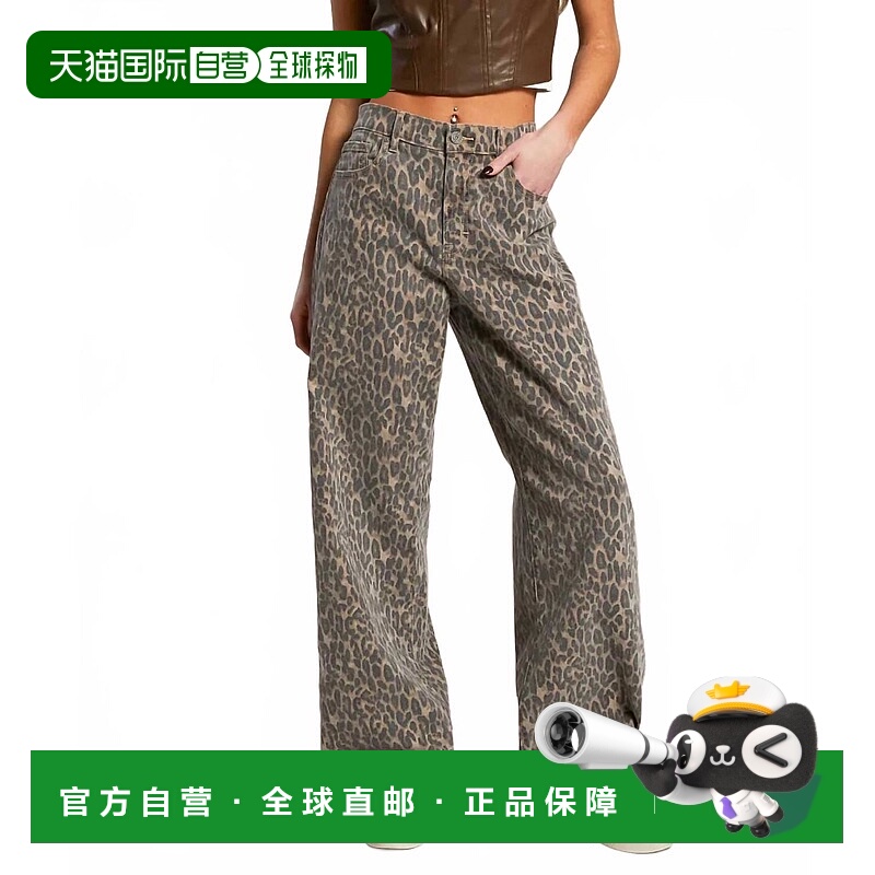 自营hiddenWomen's Alyx Cheetah Baggy Stretch Pant In Multi