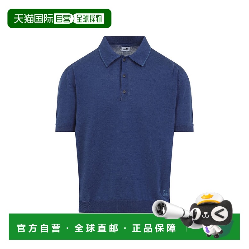 自营c.p. companyBlue Cotton Polo T-Shirt With Buttoned Plack