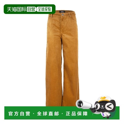 自营a.p.c.Elisabeth Caramel Trousers - orange 美国奥莱直发