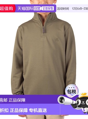 自营Tailorbyrd Fleece 1/4-Zip Pullover - green 美国奥莱直发