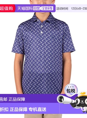 自营Tailorbyrd Sailing Anchors Performance Polo Shirt - blue