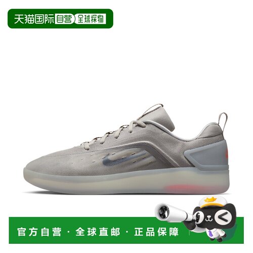 自营nikeMen's  SB Zoom Nyjah 4 Skate Shoes - grey 美国奥莱直