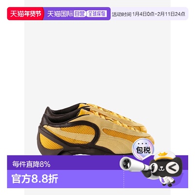 美国直邮彪马-男式Beisser运动鞋