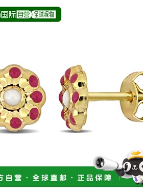 自营Mimi & Max 14k 金粉色和白色珐琅花卉耳钉 - 红色 美国奥莱
