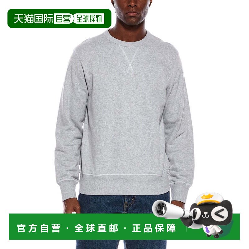 自营BOSS Hugo Boss圆领运动衫-银色 美国奥莱直发