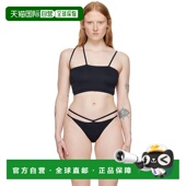 香港直邮潮奢 Nida Baserange 1h可退 女士 黑色 比基尼上装 SWNT