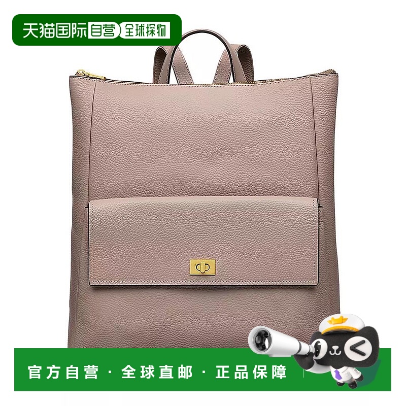 1h可退 【美国直邮】radley  双肩包新款