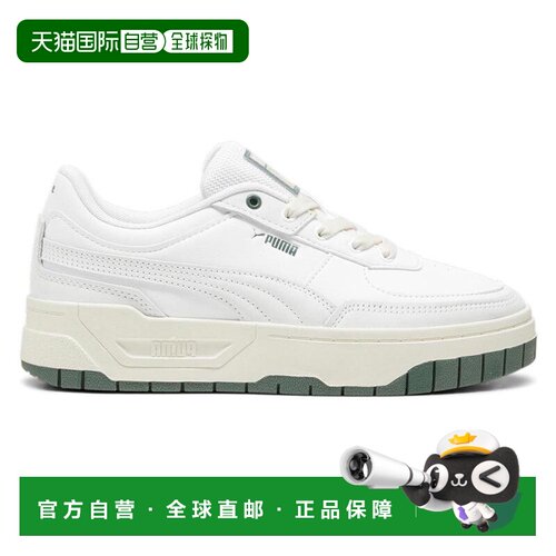 【美国直邮】puma/彪马 女士 休闲鞋 【付后1h可退】