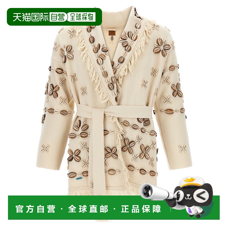 自营alanui'Ocean Dream' Cardigan - neutrals 美国奥莱直发