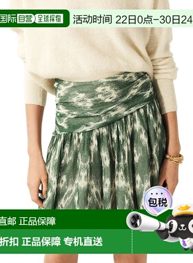 自营ba&sh Jupe Mina Skirt - tan 美国奥莱直发半身裙a字裙