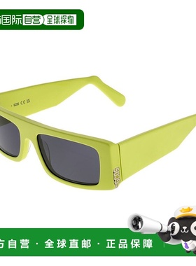 自营 GCDS 男女通用太阳镜 - 绿色 美国奥莱直发
