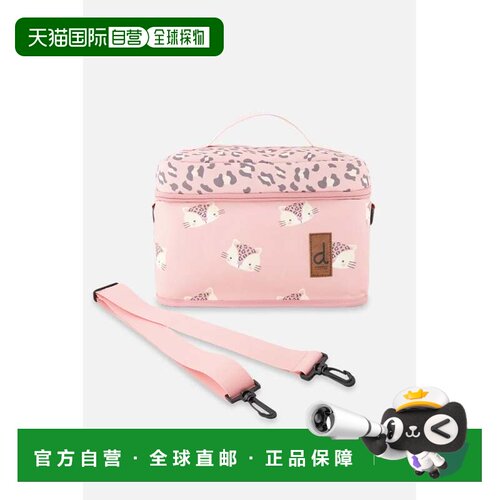 自营deux par deuxLunch Box Pink Leopard Print - pink leopard