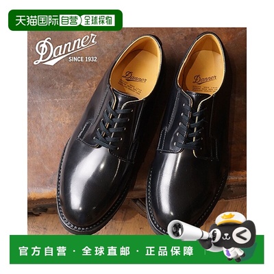 自营 danner 男士皮鞋正装靴子休闲皮鞋亮面D-214300短靴