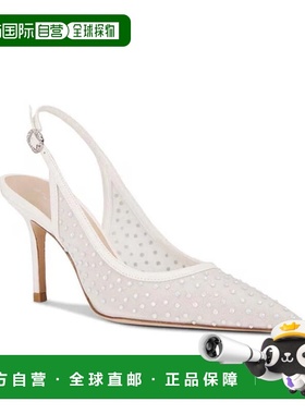 自营Stuart Weitzman Emilia Mesh 85 Pump Women's  White Leath