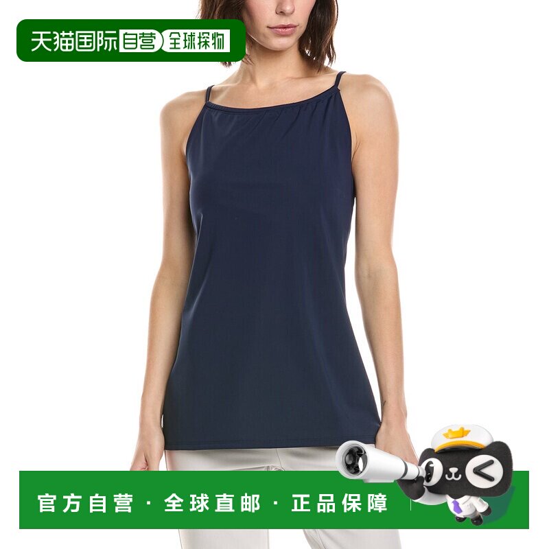 自营Melly M安提瓜顶级-海军背心 美国奥莱直发