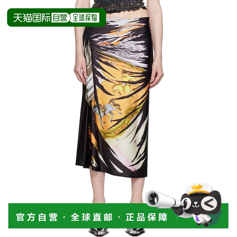 1h可退 香港直邮潮奢 Diesel 迪赛 女士 多色 O-Pary 半身裙 A189
