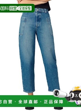 自营JOE'S Jeans The Pheobe Refined Patch Pocket Barrel Leg J