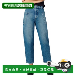 自营JOE Jeans Refined The Patch Pheobe Barrel Leg Pocket