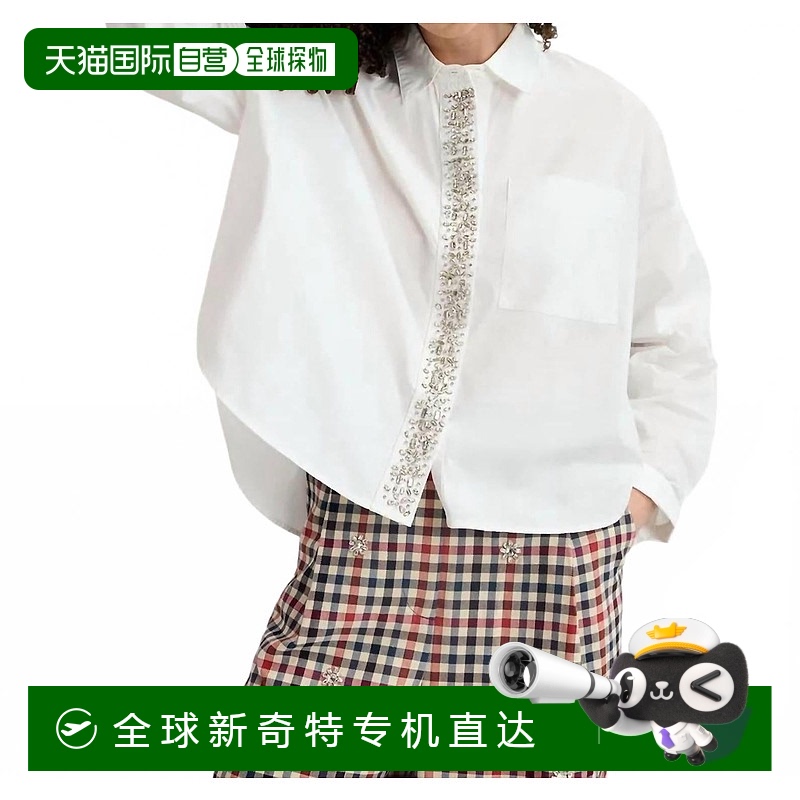 自营 essentiel antwerp白色棉质衬衫，饰有纽扣格子 【美国奥莱