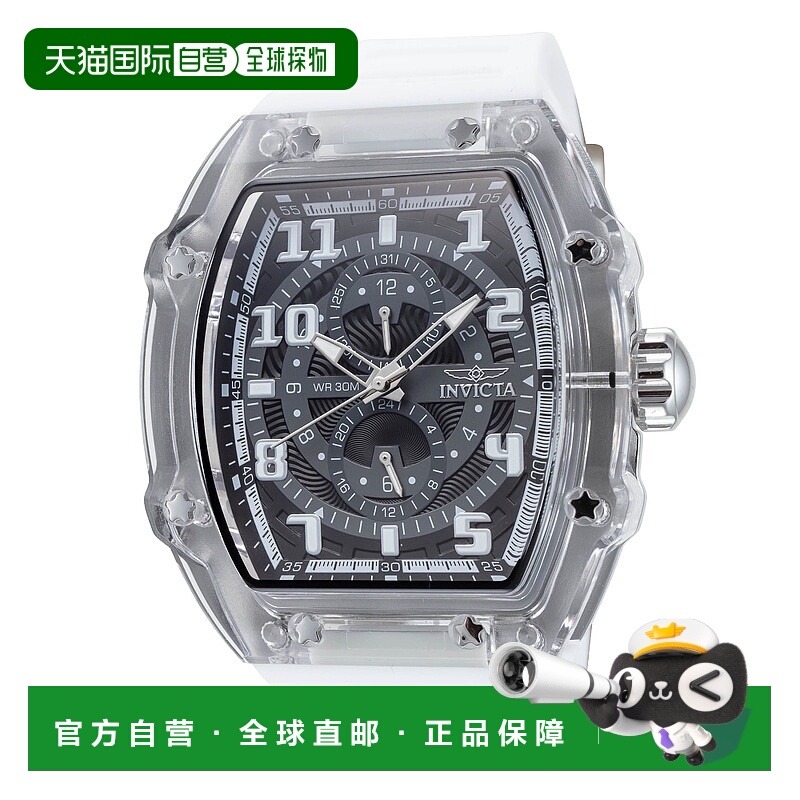 自营Invicta Men's Racing 48.5mm White Quartz Watch - white