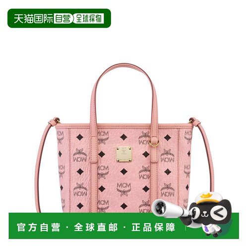 香港直邮MCM 手提包 Toni Top-Zip女包单肩包 MWPFSMT06_PZ