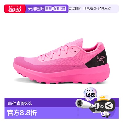 美国直邮Arc'teryx Norvan LD 4 女款 长距离训练与探险跑鞋