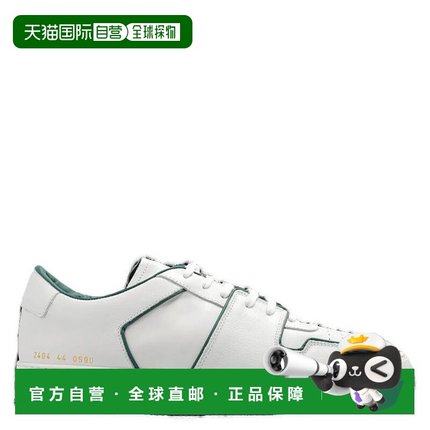 自营 common projects常见项目几十年低帮运动鞋-白色/绿色 美国