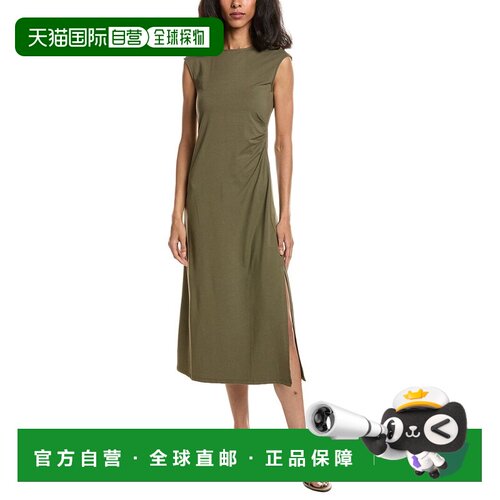 自营theory理论帽袖褶裥连衣裙-蓝色 美国奥莱直发吊带