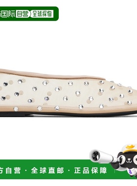 1h可退 香港直邮潮奢 KHAITE 女士 米色 The Marcy 芭蕾鞋 F40384