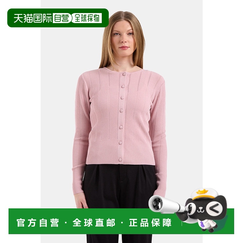 自营 capsule 121SPY SWEETER-粉灰色 美国奥莱直发秋冬长袖开衫