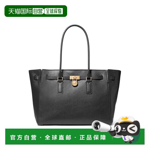 美国直邮michael kors 女士 托特包单肩包手【付后1h可退】