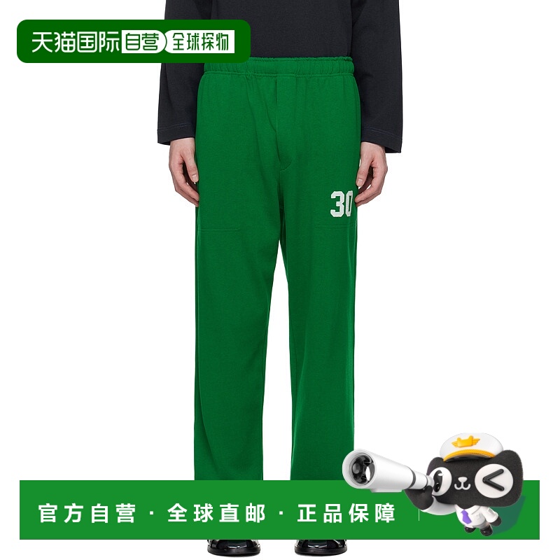 1h可退 香港直邮潮奢 Bode 男士 绿色 Sophomore 运动裤 MRS25CS0