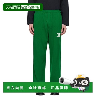 男士 Bode 绿色 Sophomore MRS25CS0 1h可退 运动裤 香港直邮潮奢