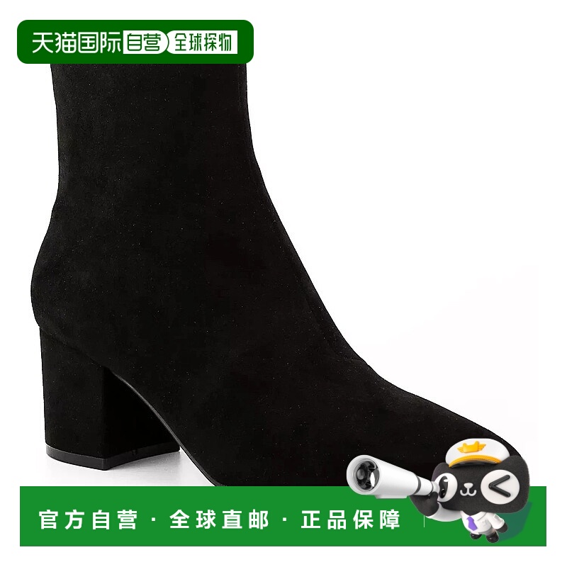 自营Sugar Nightlife Bootie Womens Black Faux Suede Side Zip