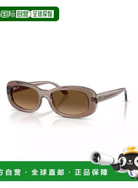 【美国直邮】ray ban/雷朋  太阳镜眼镜