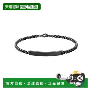 自营adorniaTarnish Resistant Blackened Silver ID Bracelet -