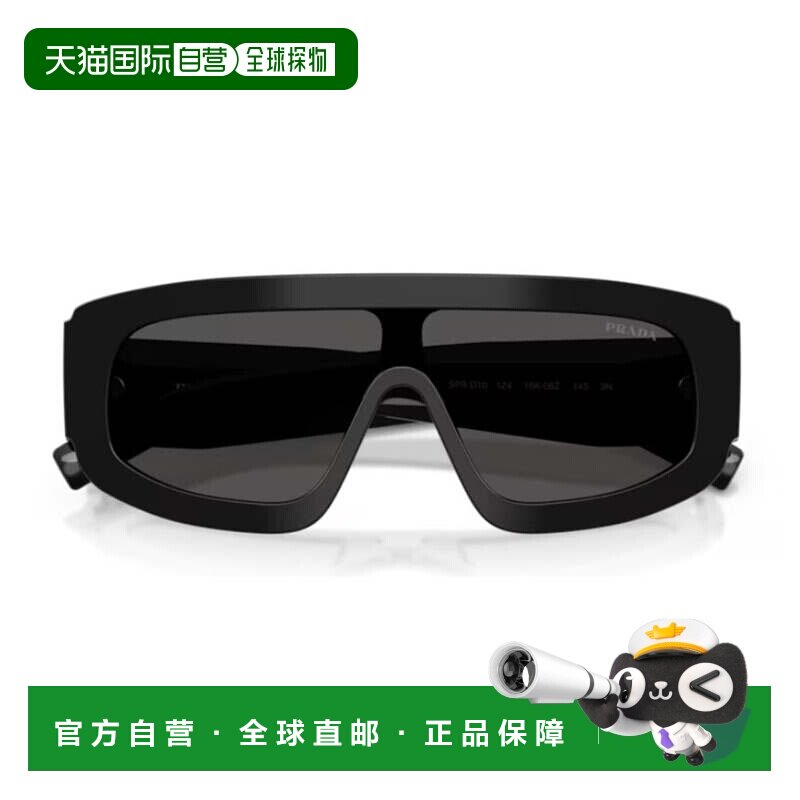 自营prada大雕刻面具太阳镜，标志性三角形细节-黑色 美国奥莱直