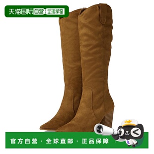 Madden Charming 靴 美国直邮 舒 时装 Steve 女鞋 1h可退 Boot