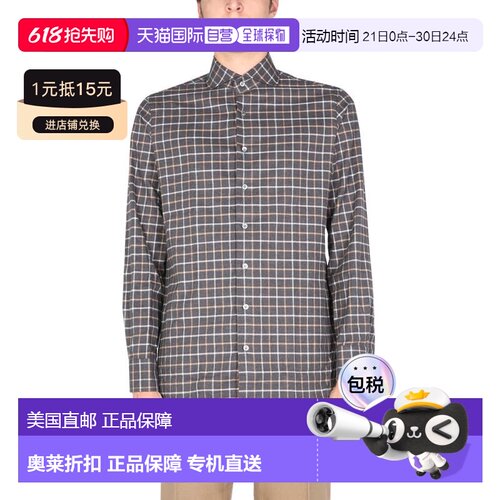 自营lardini