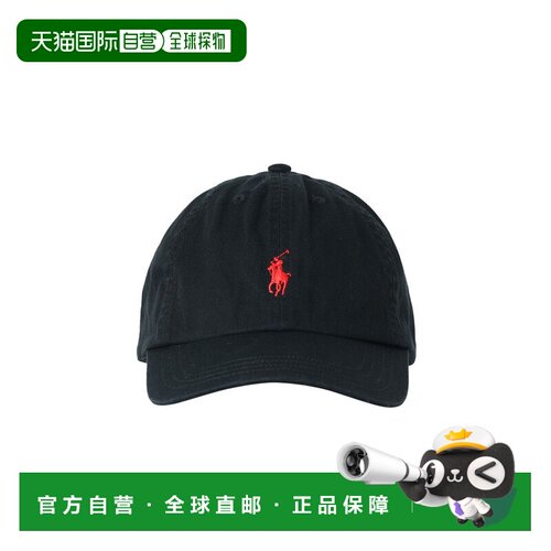 香港直邮PRL 帽子323552489
