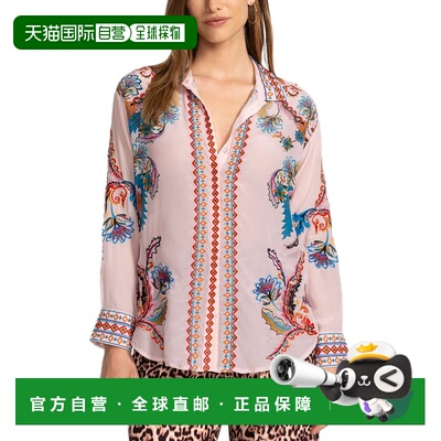 自营Johnny Was Morelia Silk Shirt - pink 美国奥莱直发